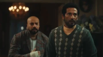 مسلسل «إفراج» الحلقة الثامنة تكشف لغز جريمة القتل